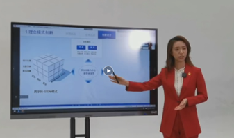 首页- yl永利集团中国区官方网站