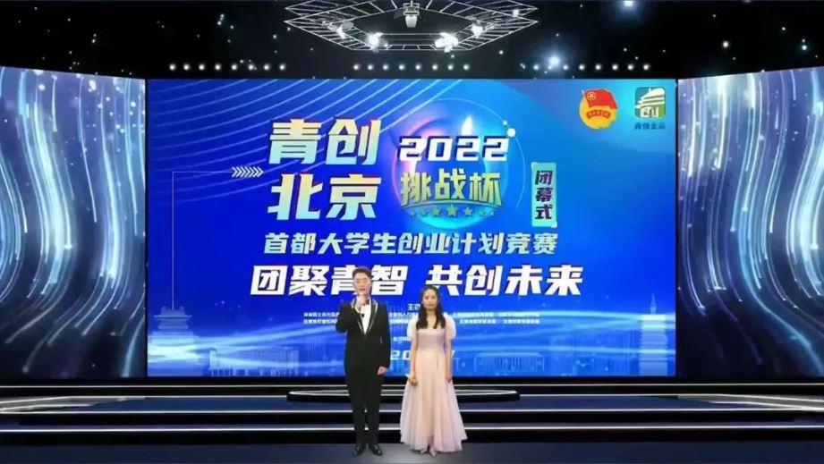 首页- yl永利集团中国区官方网站