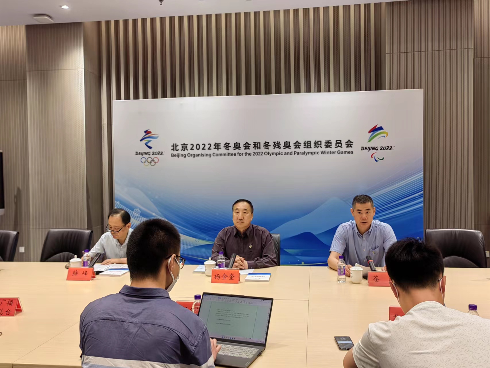 首页- yl永利集团中国区官方网站