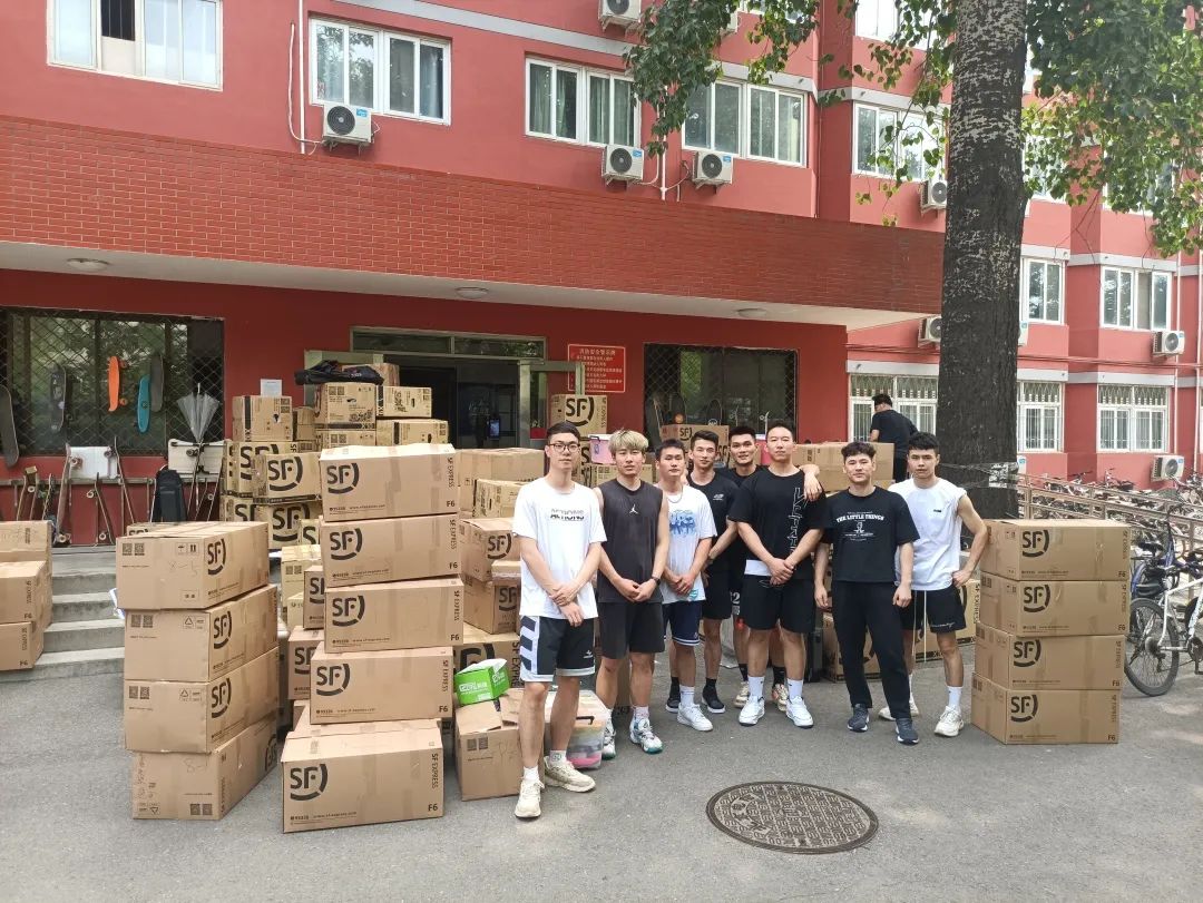 首页- yl永利集团中国区官方网站