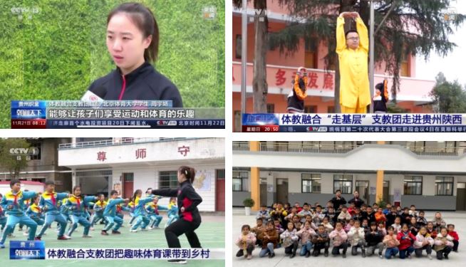 首页- yl永利集团中国区官方网站