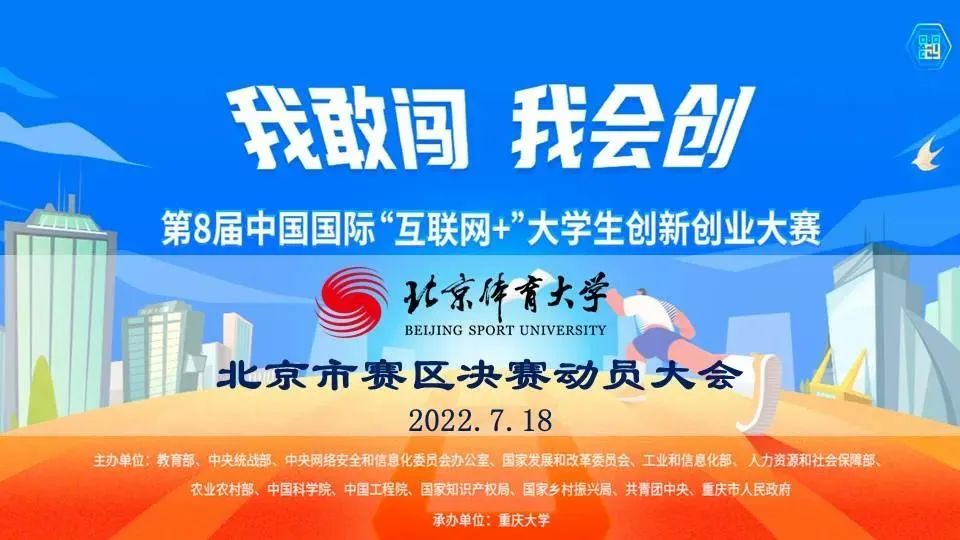 首页- yl永利集团中国区官方网站