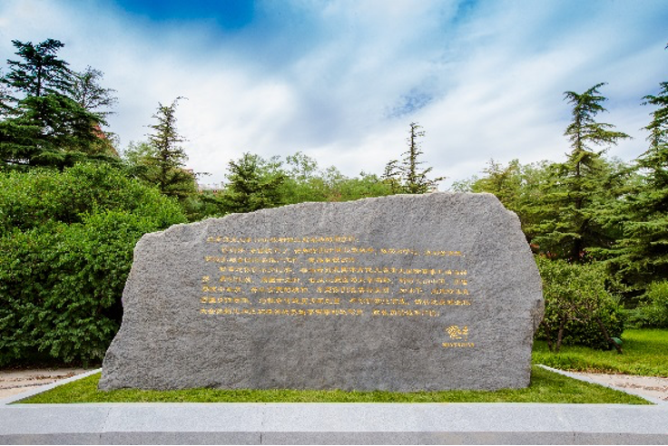 首页- yl永利集团中国区官方网站