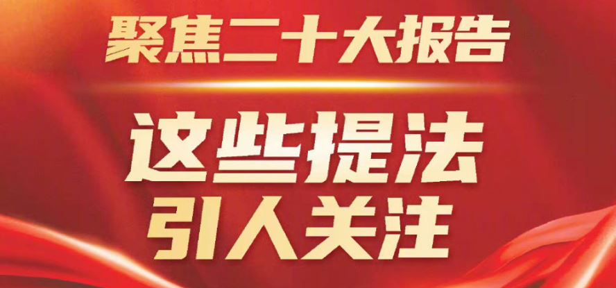 首页- yl永利集团中国区官方网站
