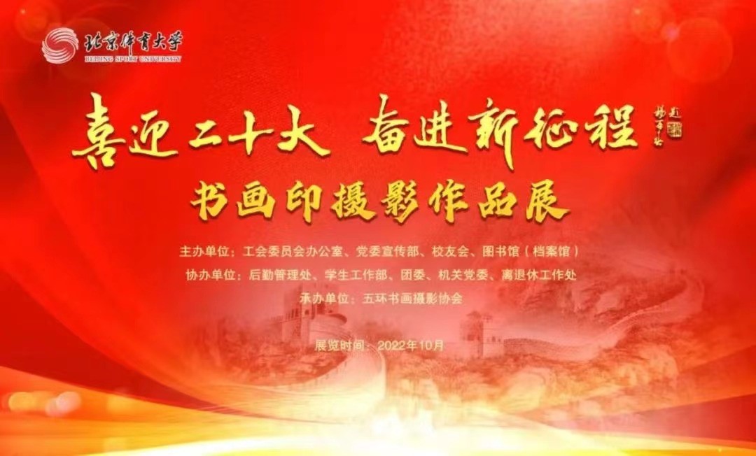 首页- yl永利集团中国区官方网站