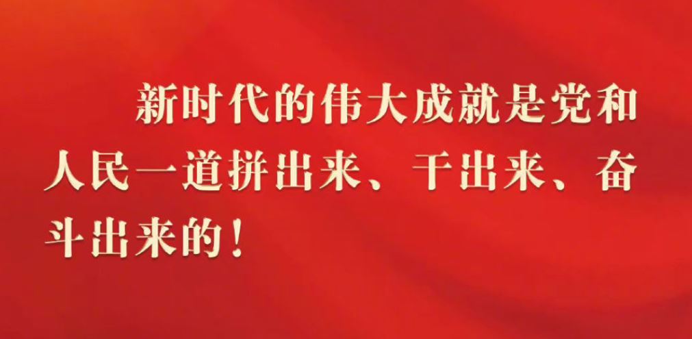 首页- yl永利集团中国区官方网站