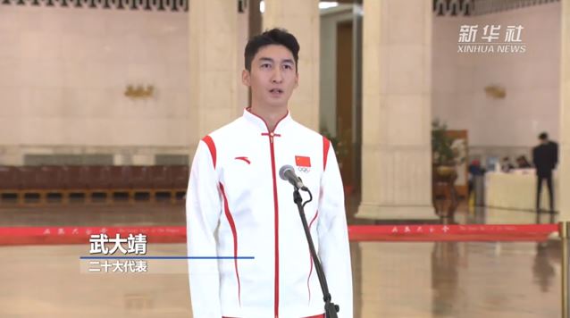 首页- yl永利集团中国区官方网站