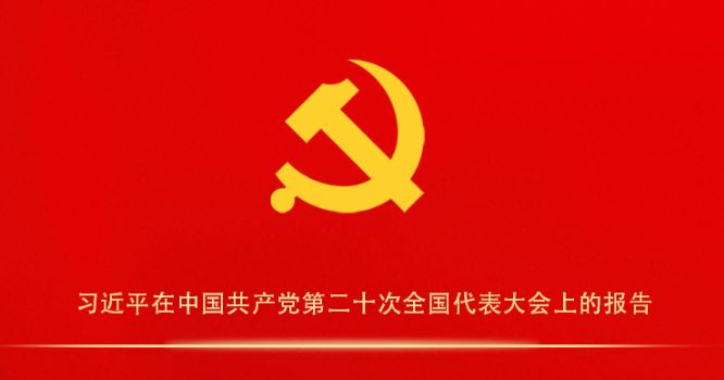 首页- yl永利集团中国区官方网站