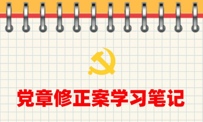 首页- yl永利集团中国区官方网站