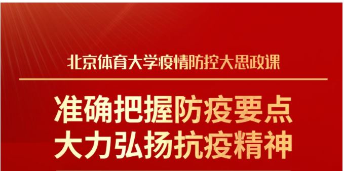 首页- yl永利集团中国区官方网站