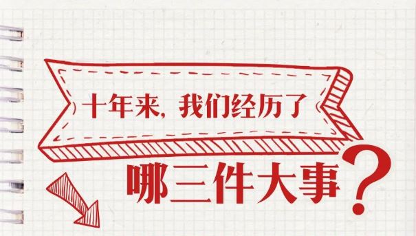 首页- yl永利集团中国区官方网站
