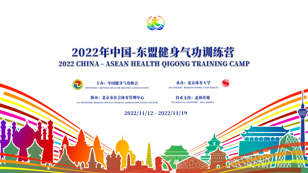 首页- yl永利集团中国区官方网站