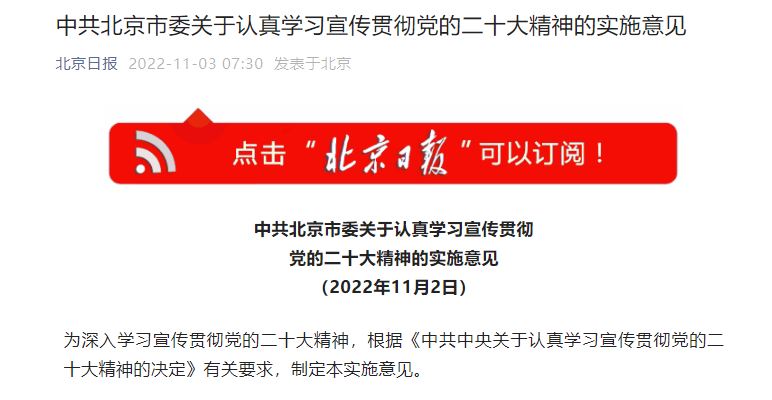 首页- yl永利集团中国区官方网站