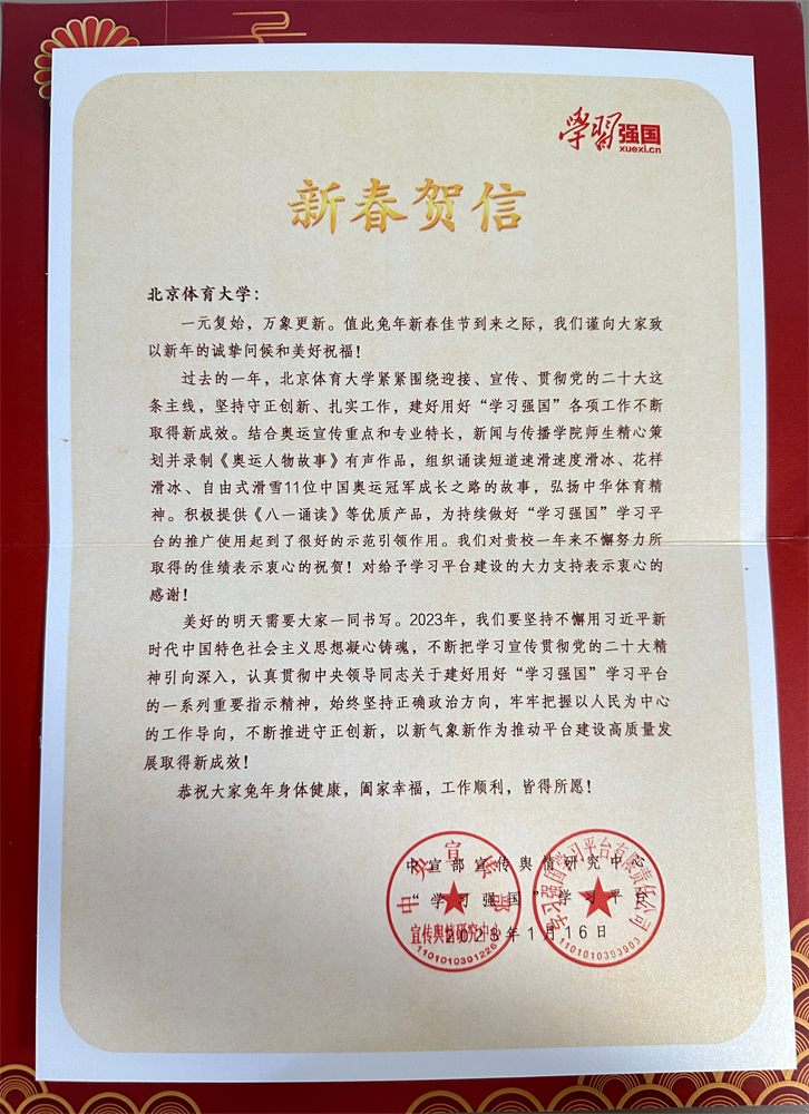 首页- yl永利集团中国区官方网站