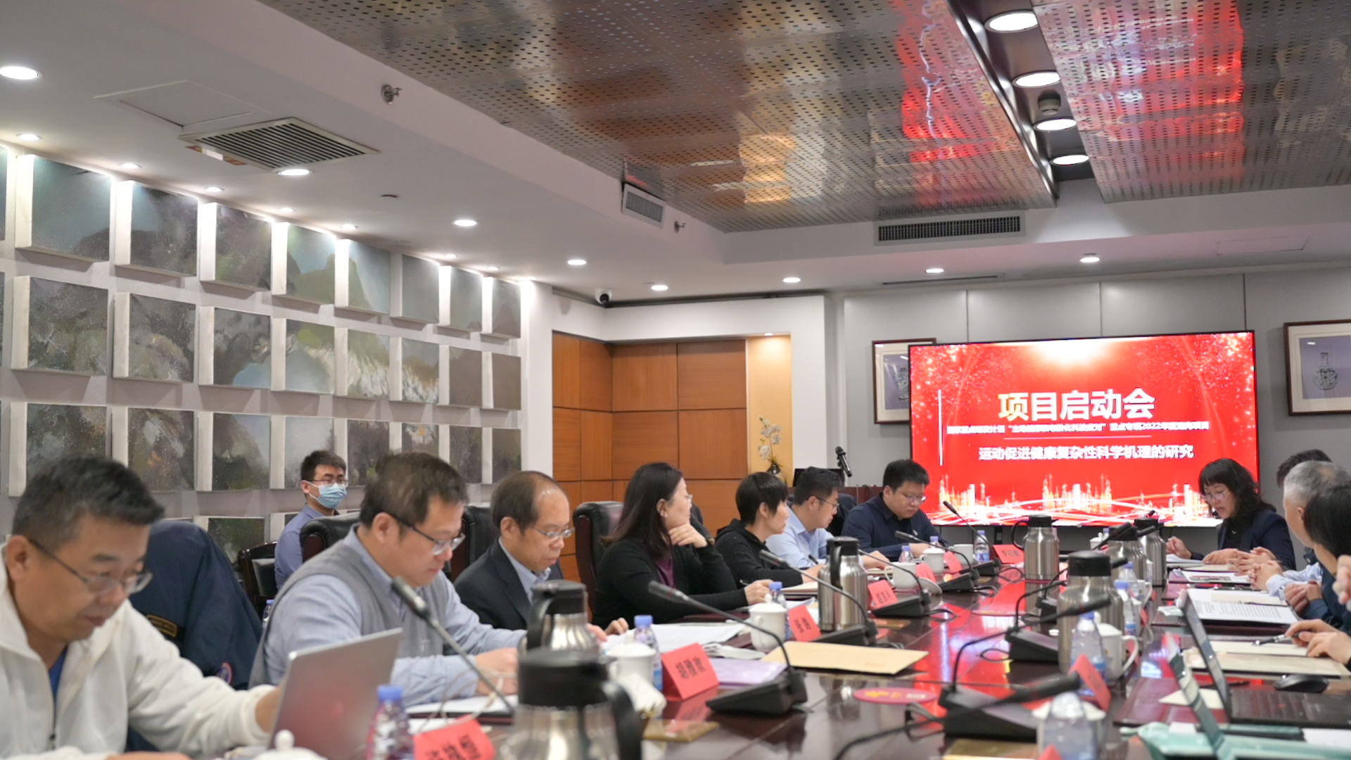 首页- yl永利集团中国区官方网站