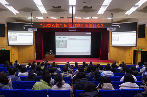 首页- yl永利集团中国区官方网站