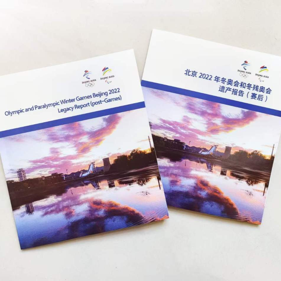 首页- yl永利集团中国区官方网站