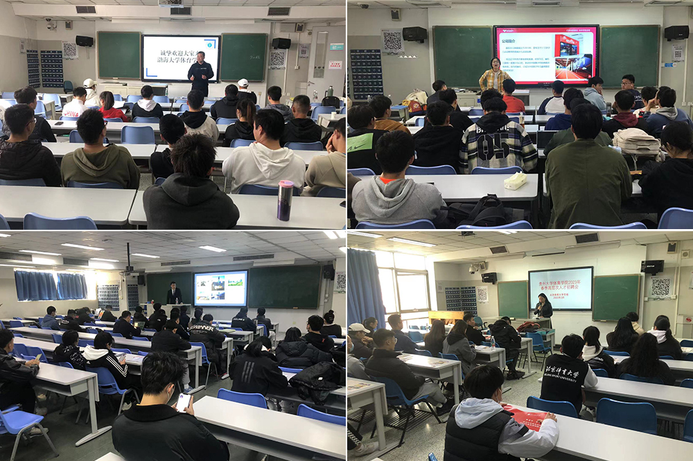 首页- yl永利集团中国区官方网站