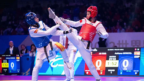 首页- yl永利集团中国区官方网站