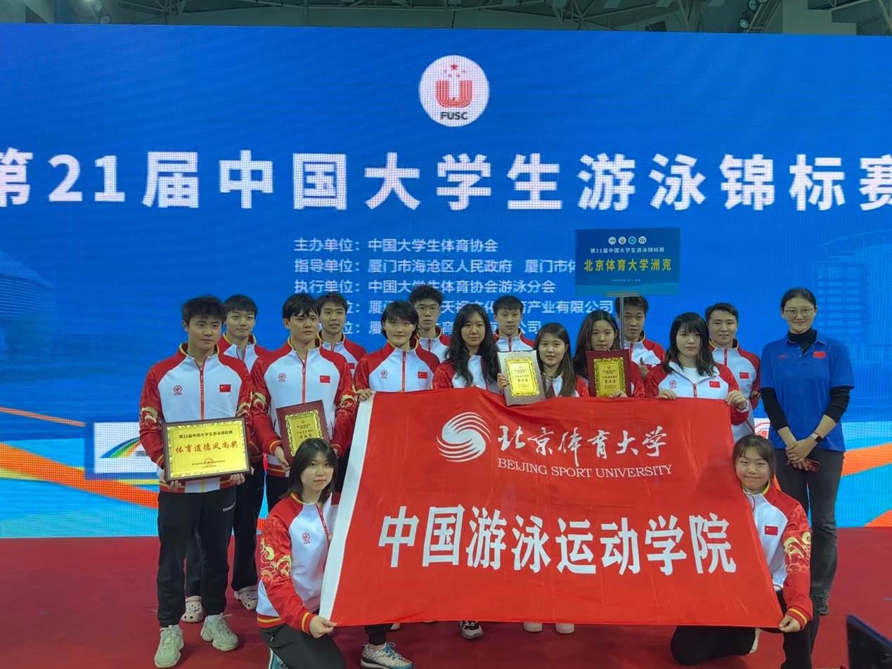 首页- yl永利集团中国区官方网站