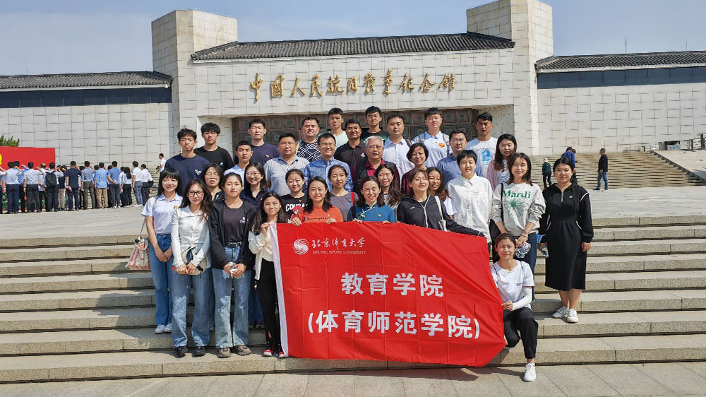 首页- yl永利集团中国区官方网站