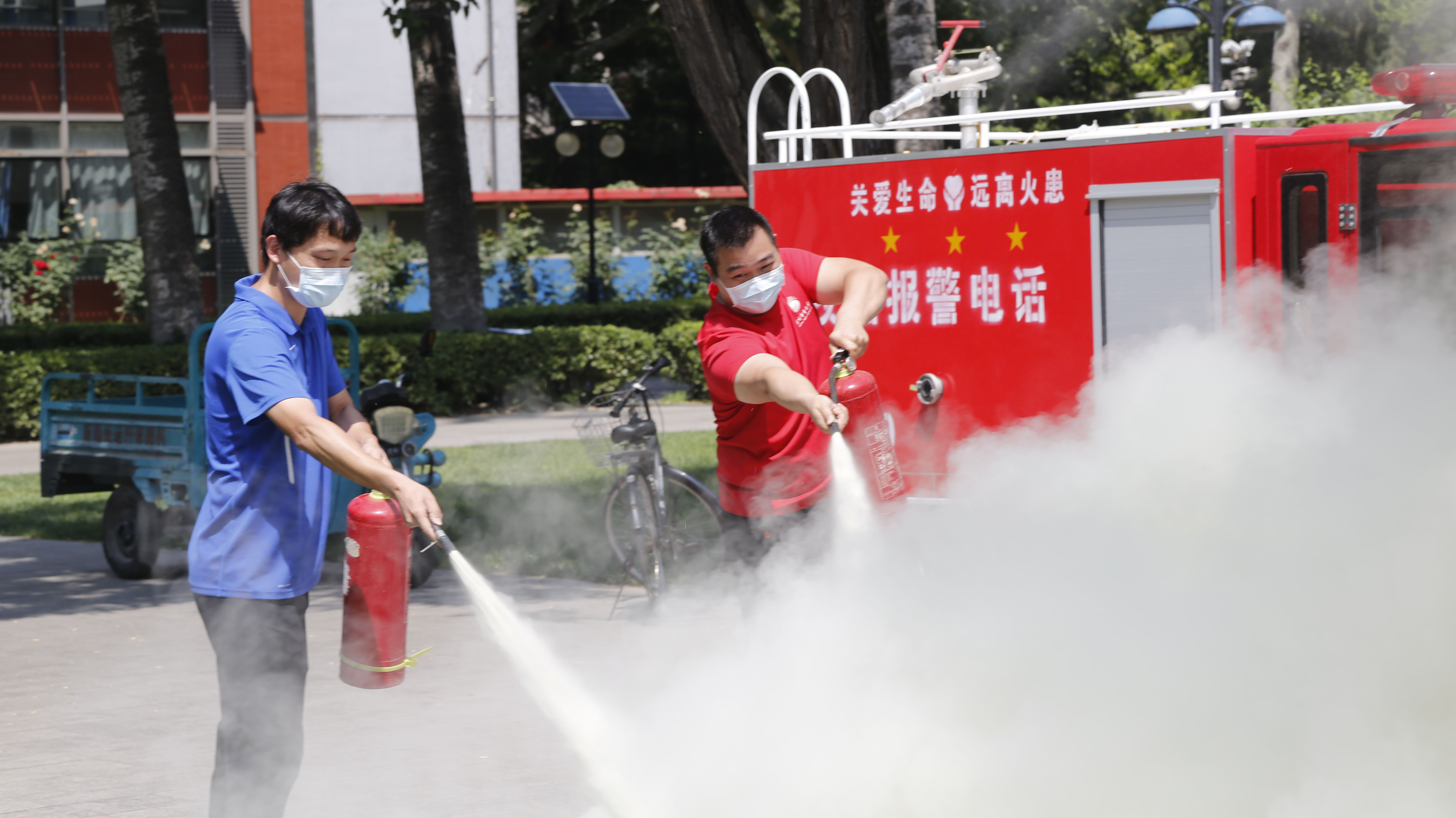 首页- yl永利集团中国区官方网站