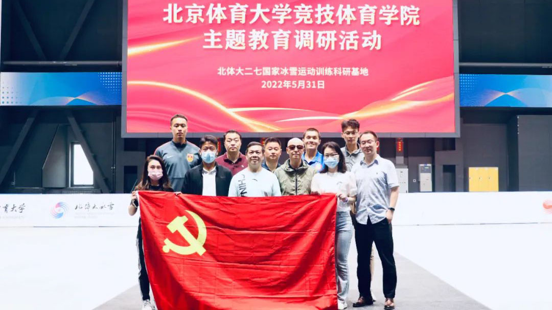 首页- yl永利集团中国区官方网站