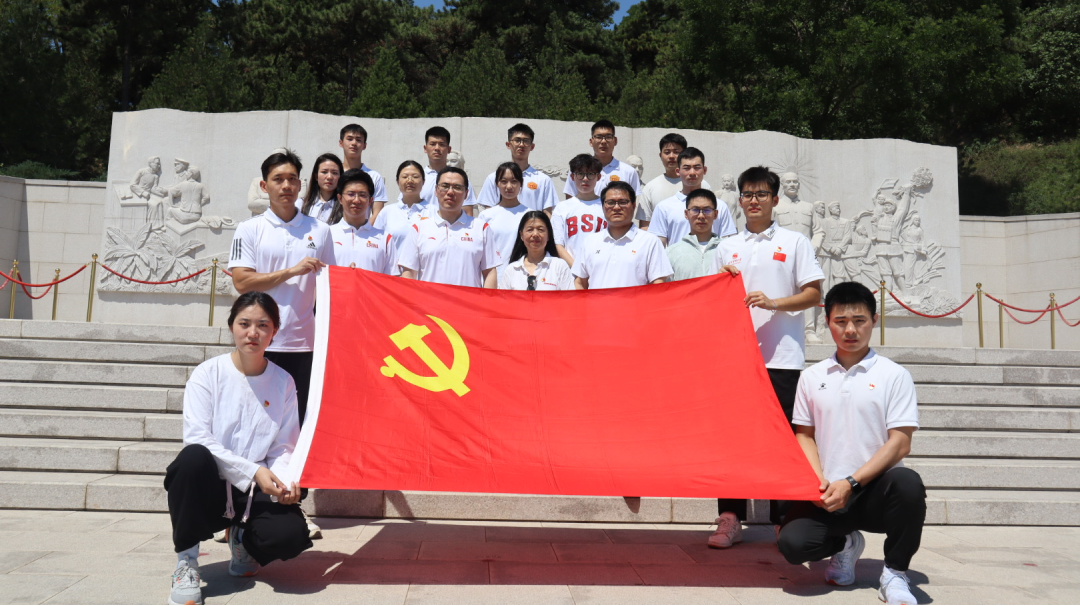 首页- yl永利集团中国区官方网站