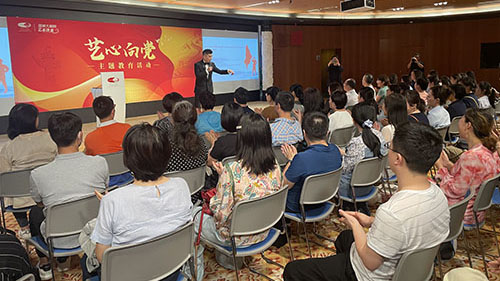 首页- yl永利集团中国区官方网站