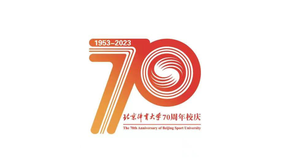 首页- yl永利集团中国区官方网站