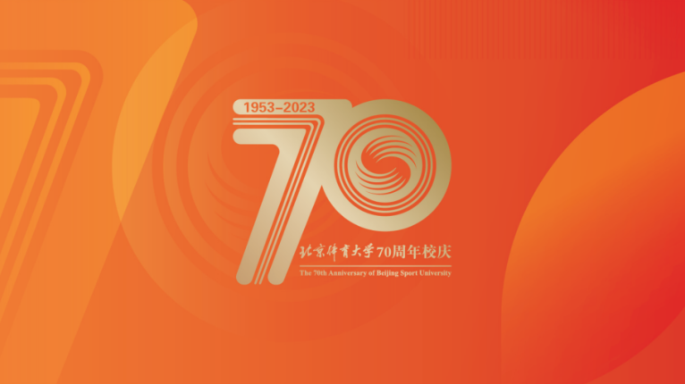 首页- yl永利集团中国区官方网站