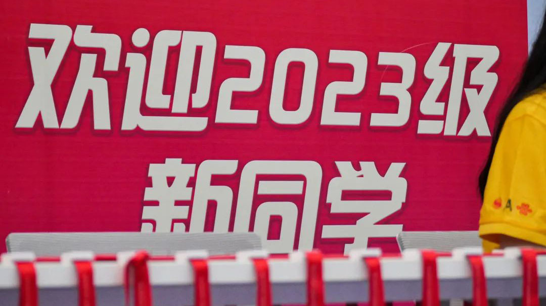 首页- yl永利集团中国区官方网站