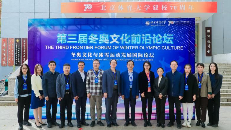 首页- yl永利集团中国区官方网站