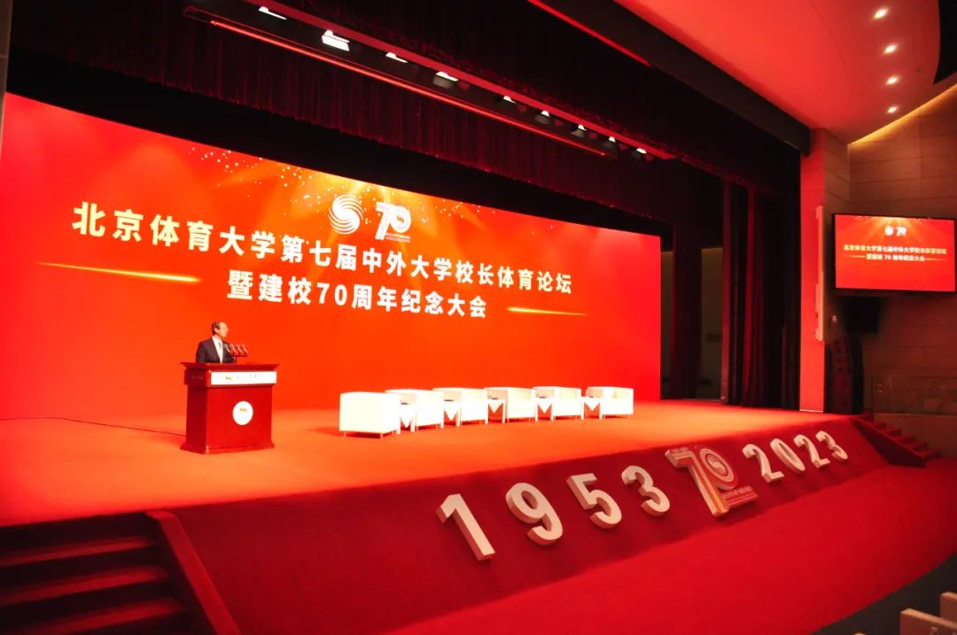 首页- yl永利集团中国区官方网站