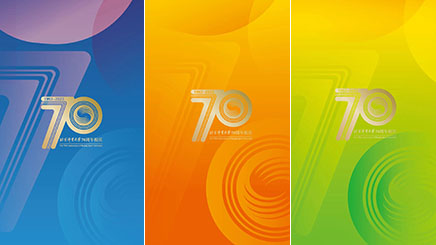 首页- yl永利集团中国区官方网站