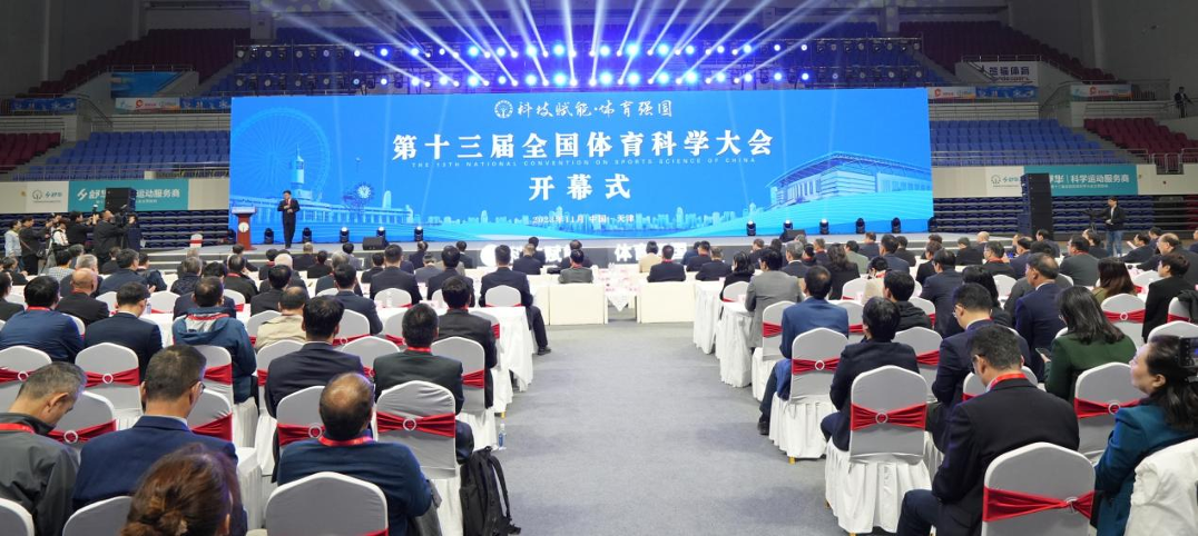 首页- yl永利集团中国区官方网站