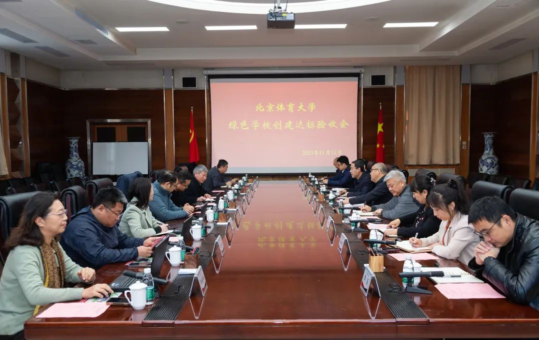 首页- yl永利集团中国区官方网站