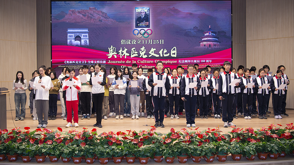 首页- yl永利集团中国区官方网站