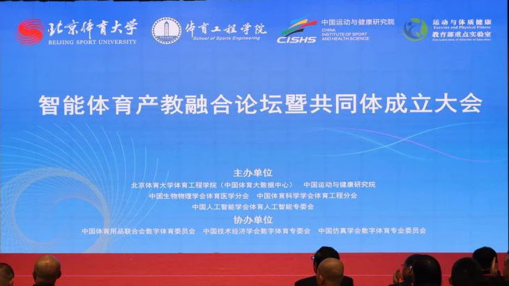 首页- yl永利集团中国区官方网站