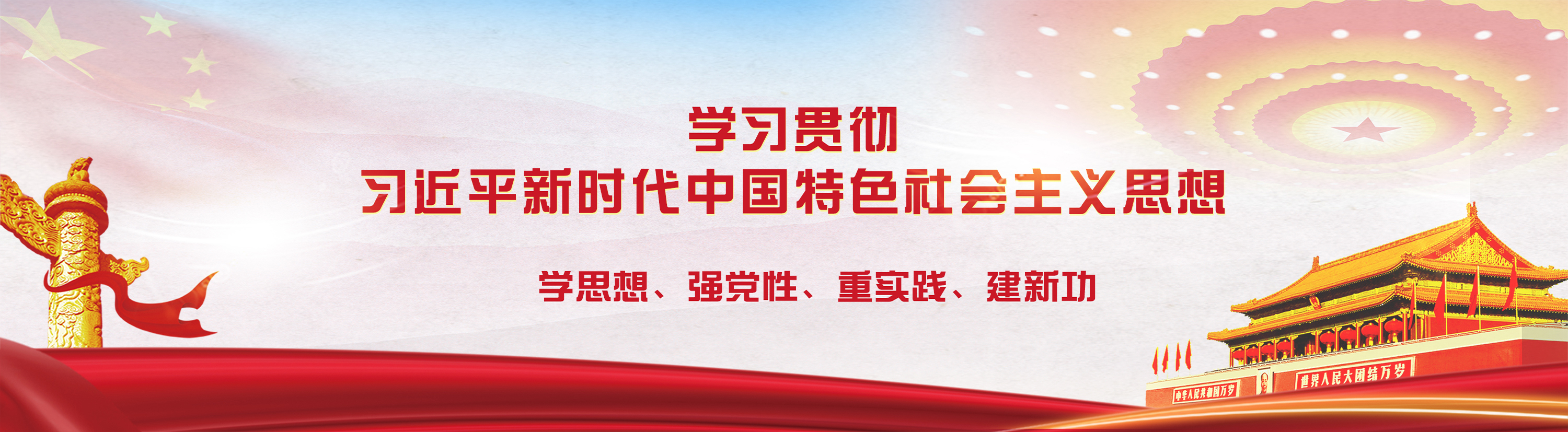 首页- yl永利集团中国区官方网站