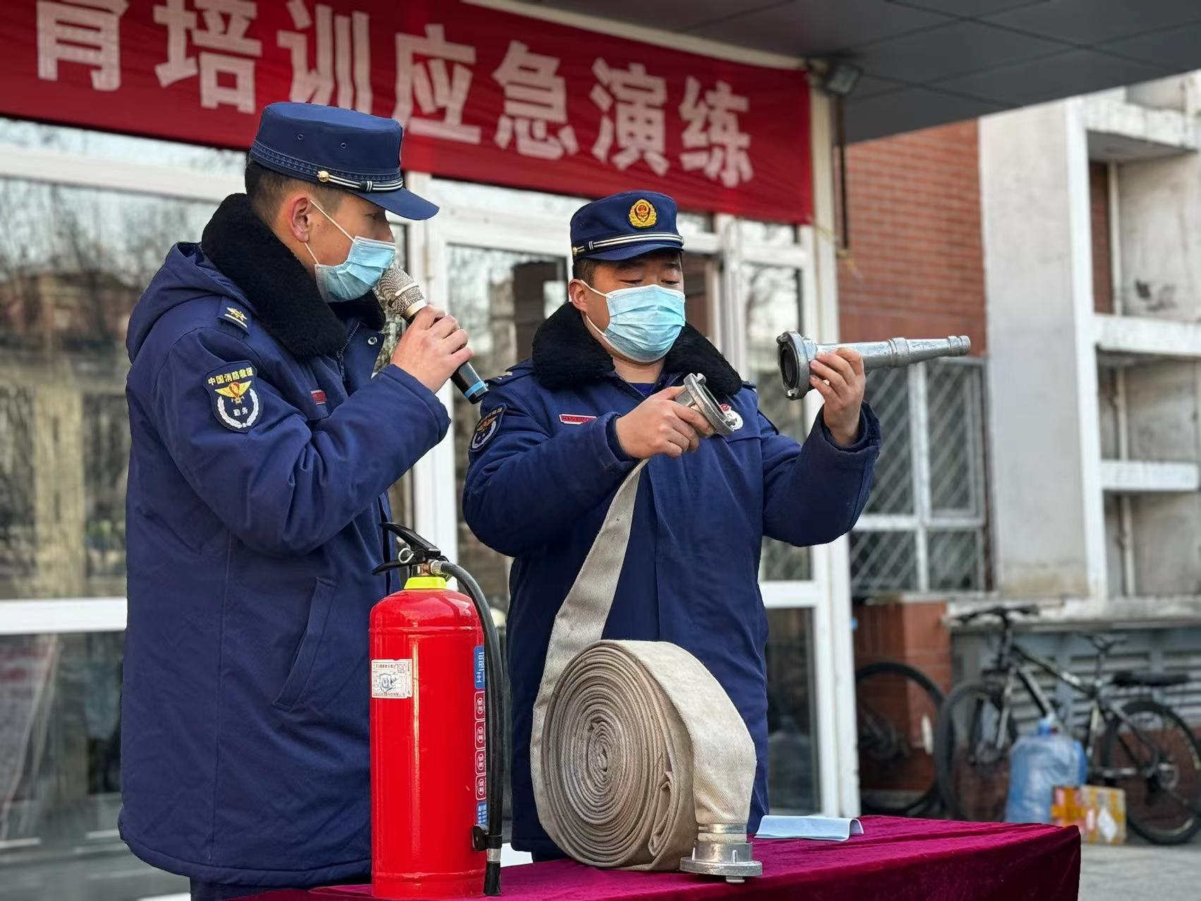 首页- yl永利集团中国区官方网站