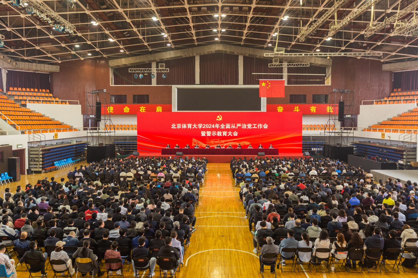 首页- yl永利集团中国区官方网站