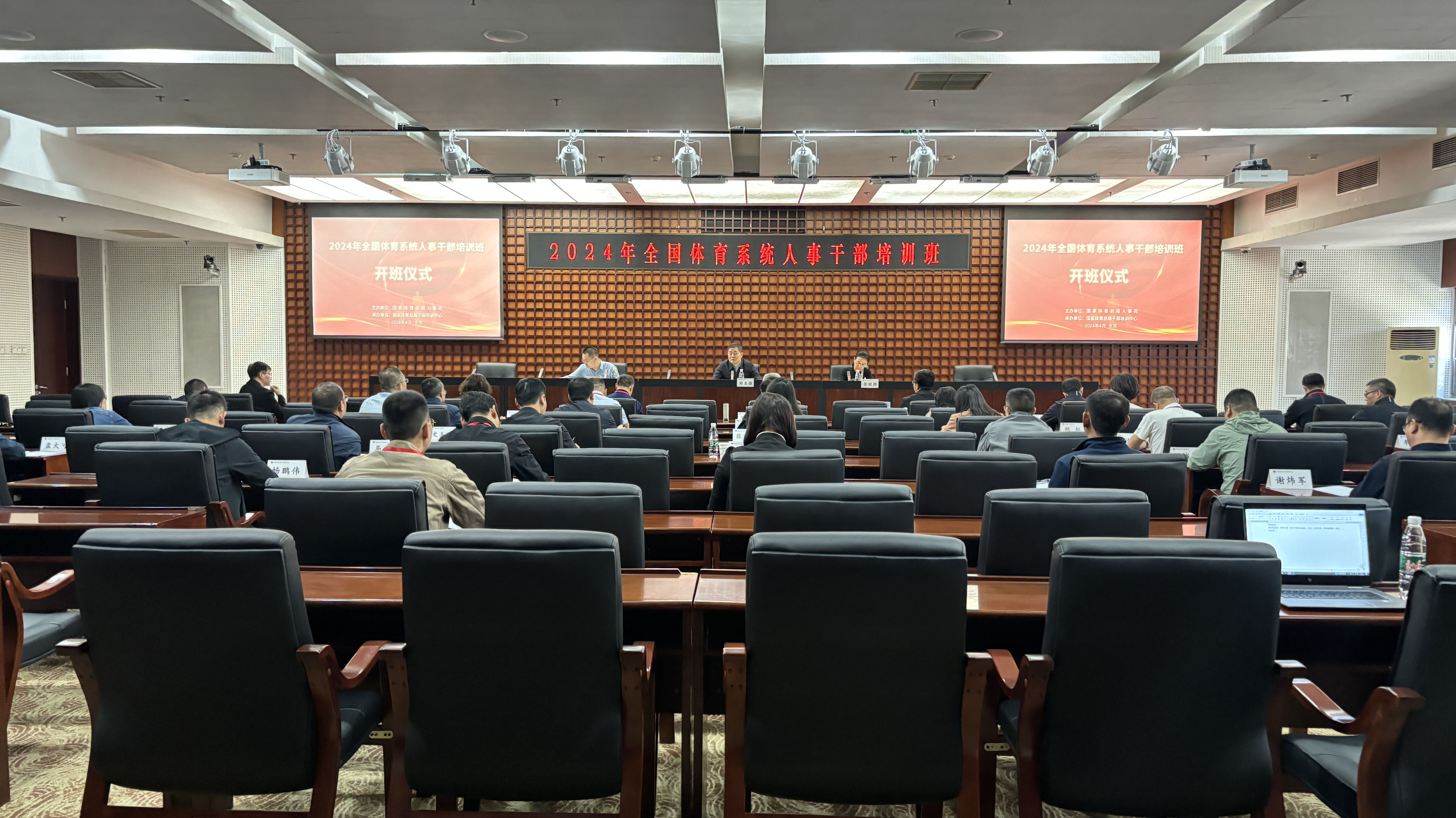 首页- yl永利集团中国区官方网站