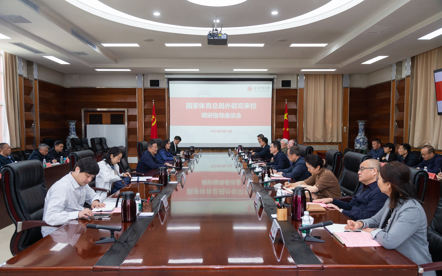 首页- yl永利集团中国区官方网站