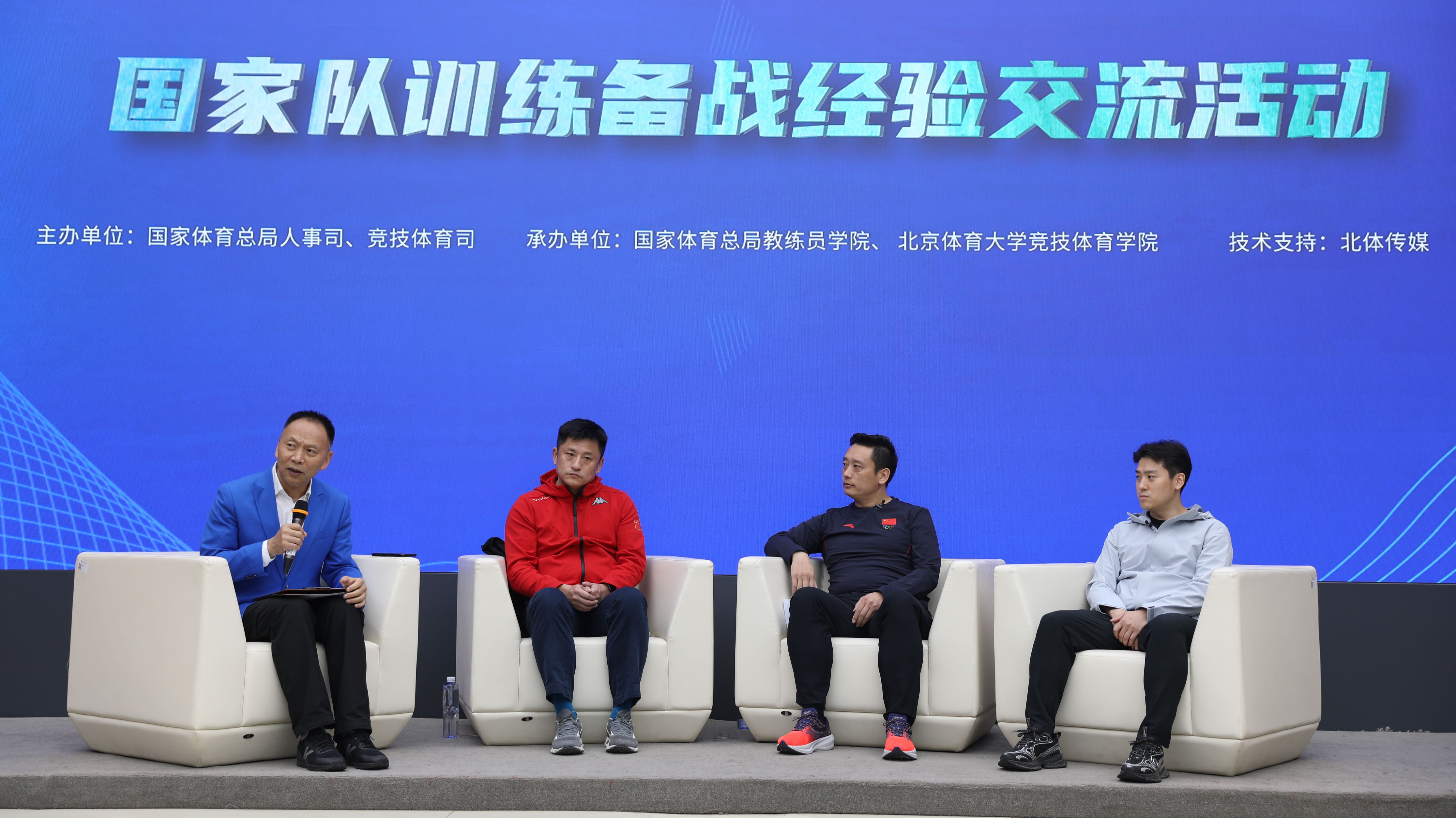 首页- yl永利集团中国区官方网站