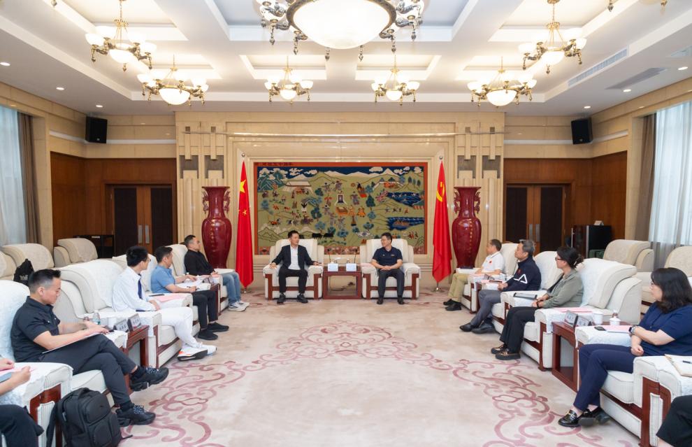 首页- yl永利集团中国区官方网站