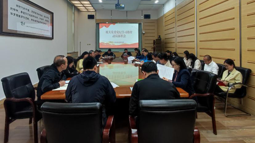 首页- yl永利集团中国区官方网站