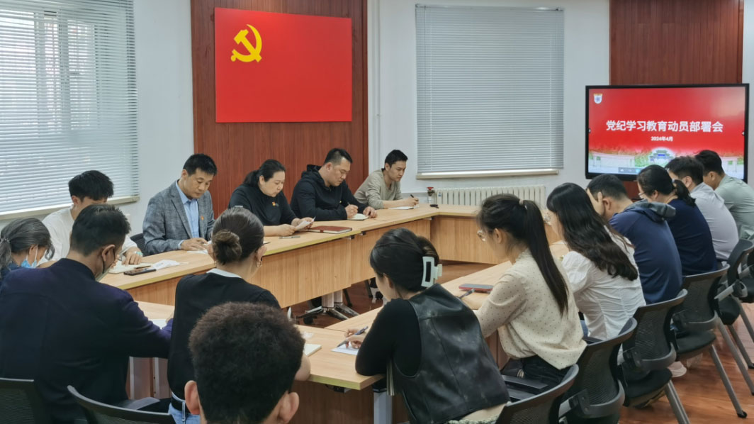 首页- yl永利集团中国区官方网站