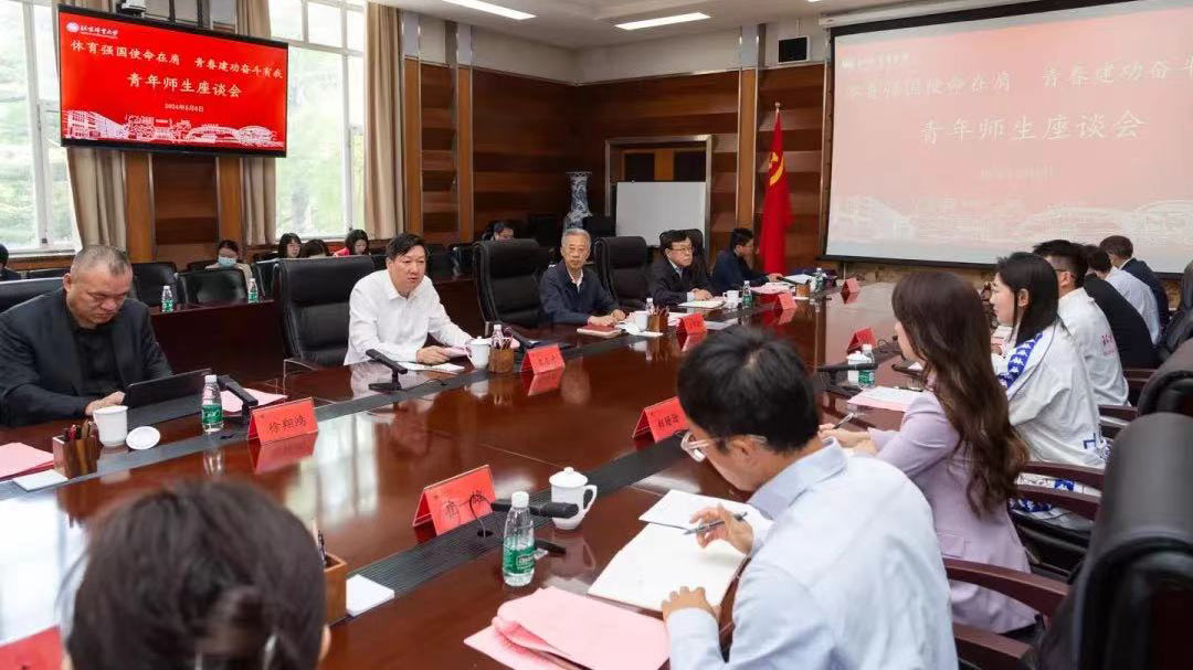 首页- yl永利集团中国区官方网站