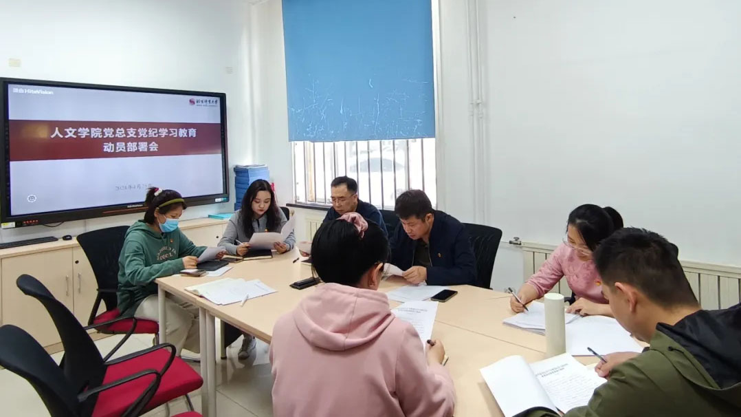 首页- yl永利集团中国区官方网站